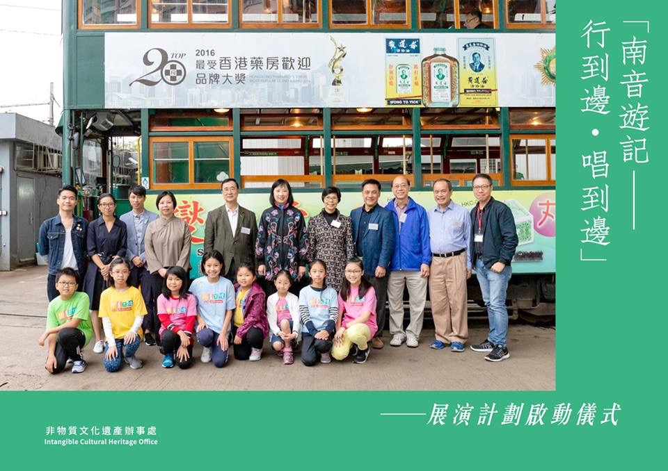 0966337E-63C0-4C03-878C-34388837A0F0